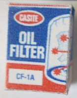 (image for) Oil Filter