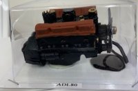 (image for) G80 Automobile motor